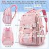 School Bag, Elementary School Students, Middle School Students, Grades 1 To 6, Lightweight Large-capacity Backpack Girls