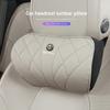 AGM1 Memory Cotton Car Seat Covers Breathable Neck Pillow Lumbar Support For Alfa Romeo Giulietta Mito 159 Giulia Stelvio 156 147