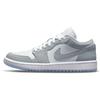 New 1 Low Wolf Grey Women's DC0774-105
