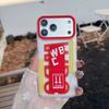 Роскошный новый "Модный" чехол в стиле WBC с ремешком-петлей для iPhone 17 16 15 14 13 Pro Max 17AIR, противоударный, матовый, жесткая крышка
