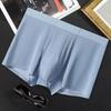 Men Boxer Underwear Elastic Mid-Waist U-Convex Breathable Shorts Briefs Solid Color Comfort