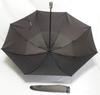 Maehara Koei Shoten Maehara Umbrella Folding Chambray Bronze Gold Colored Handle Men's