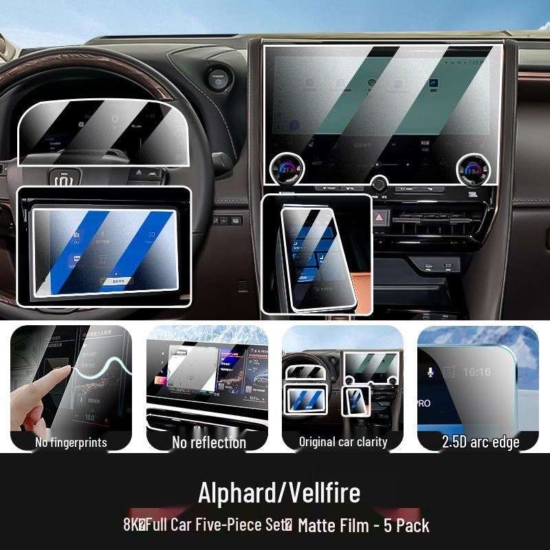 Защитное стекло для экрана 2025 Toyota Alphard Vellfire Дисплей навигации центральной консоли