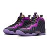 Nike Little Posite One Cave Purple GS DQ6210-500