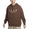 Hooded Warm Pullover Long Sleeve Sweatshirt Men Sweatshirt Khaki HQ4745259