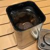 Dalton Cube Jar with Press Lid, Small, K915-1285S