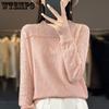 Lace Sweater Women's Long-sleeved Cut-out Knitted Sweater with Korean-style Fashionable Beaded Pullover