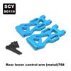 1/16 SG116PRO SG116MAX SCY 16101 16102 16103 16201Pro Brushless RC Car Upgrade DIY Metal Aluminum Parts Drive Shaft Motor Gear
