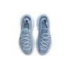 Nike Space Hippie 04 Шамбре Синий Женские CD3476-401