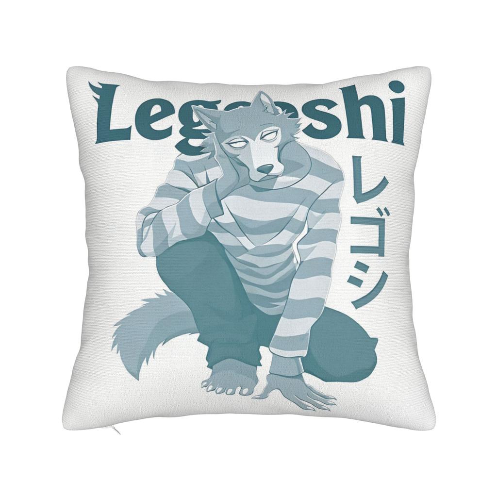 Animal Legoshi Wolf Pillow Cover Novelty Pillow Case For Sofa Couch Bed Living Room Soft Pillowcases Birthday Present