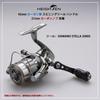 HEIGHTEN Ручка катушки 42 мм с ручкой 21 мм Shimano Daiwa Spinning Reel Universal [легкая рыбалка на поток] Серия Gourd (Бронзовый) (745)