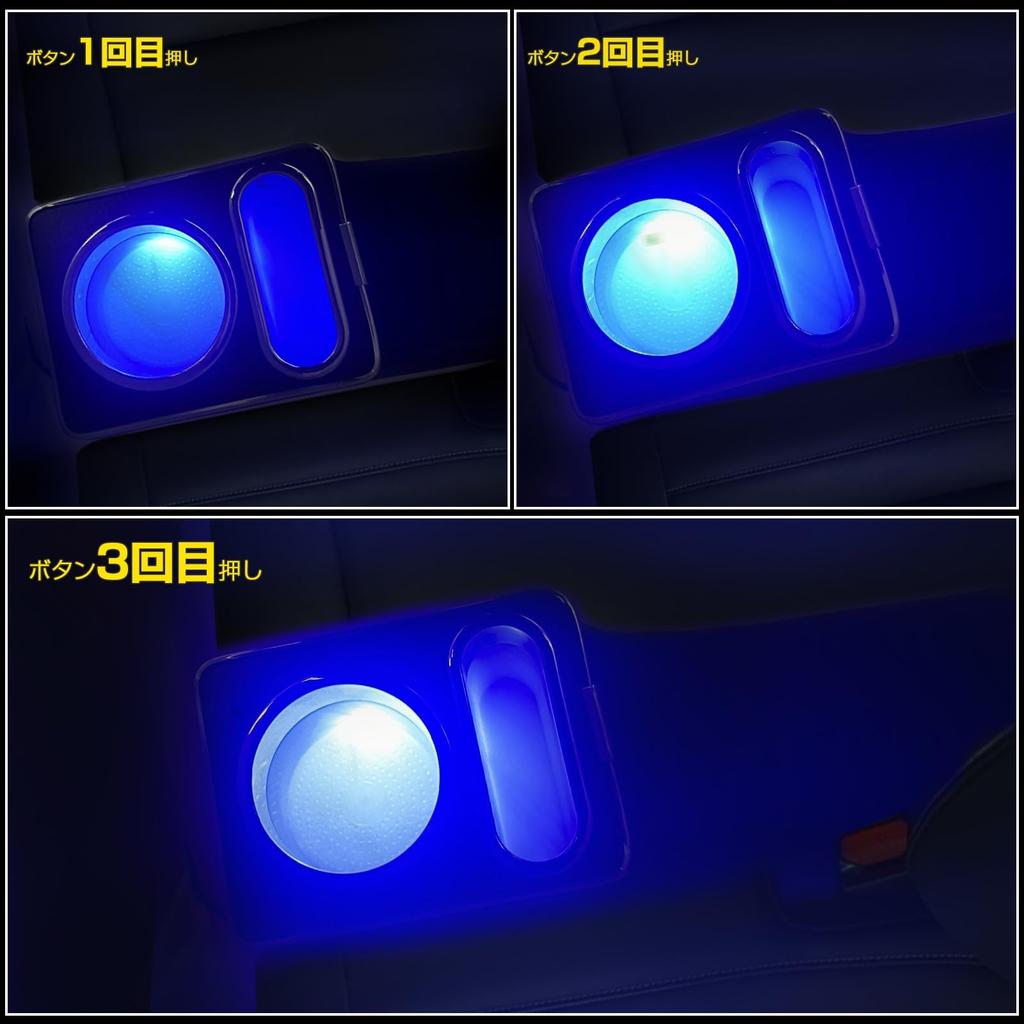 WALKEY Console Box for Daihatsu Tanto and Tanto Custom Smart Center Console Box with USB Drink and Storage Multifunctional and Convenient [Fast