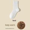 Terry Women’s Plush Thickened Mid-Tube Socks for Autumn & Winter