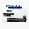 Совместимый картридж Xuanyong для HP M437n