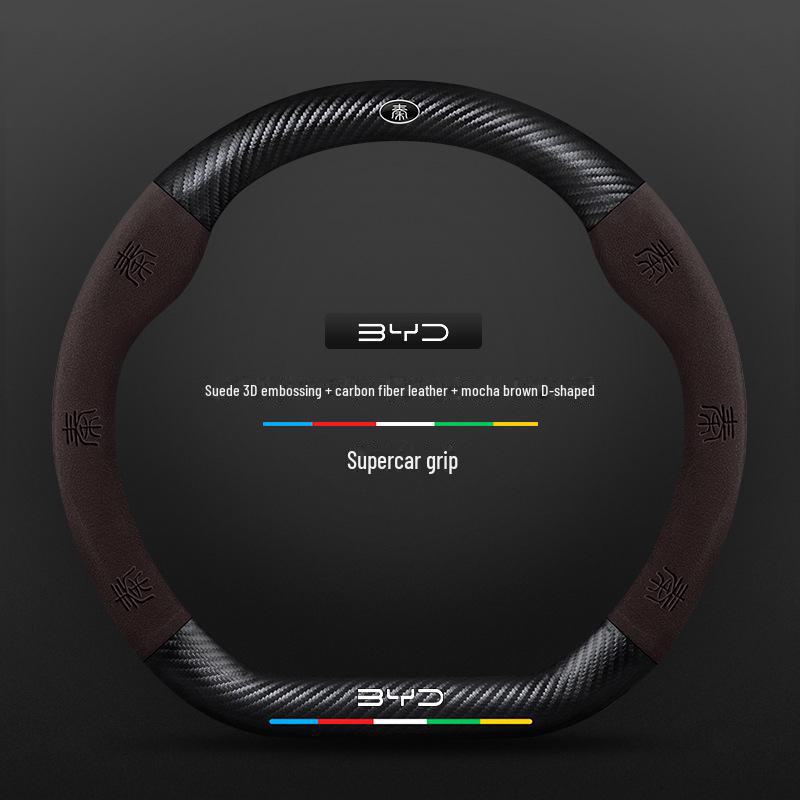 Compatible BYD Qin, Han, Tang, Song, Yuan E2 Destroyer Dolphin Leather Steering Wheel Cover with 3D Embossing
