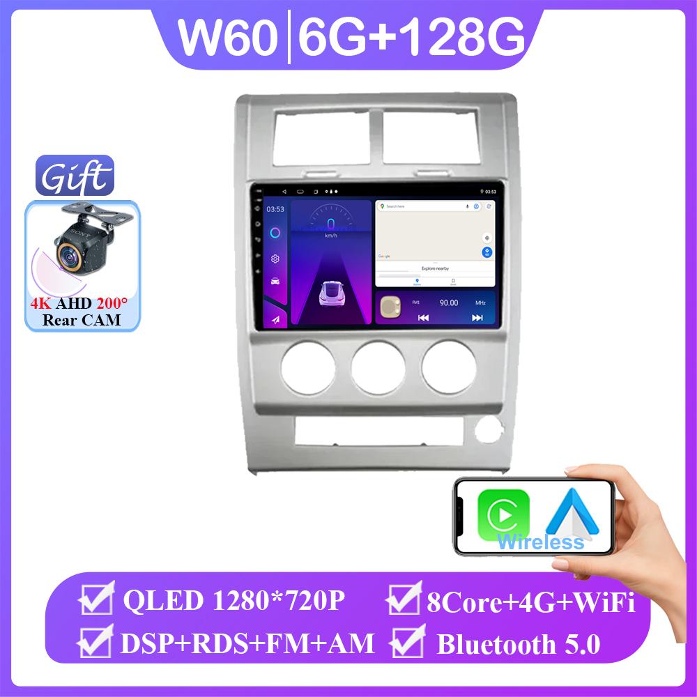 4G для Jeep Cherokee Liberty KK 2007 - 2012 BT видеоплеер Android Auto GPS камера навигация мультимедиа Carplay радио нет 2din DVD