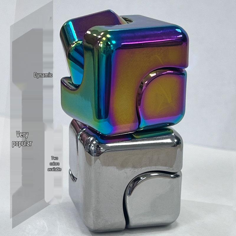 Семицветный металлический волчок: Потрясающий EDC Фиджет-спиннер Слепой бокс