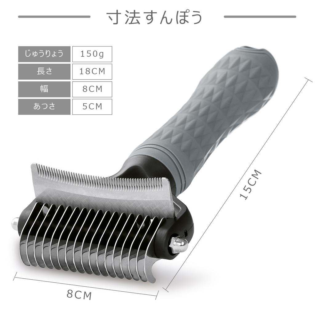 SanMori Pet Brush Cat Brush Dog Brush Furminator Knot Removal Comb Be Removes Tangles In Pet Hair Pet Grooming Brush For Both Cats and Dogs [Genuine