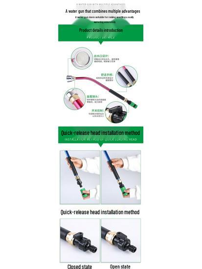 Садовый распылитель: Форсунка 1000/2000 меш, длинный стержень, идеально подходит для полива цветов и рассады