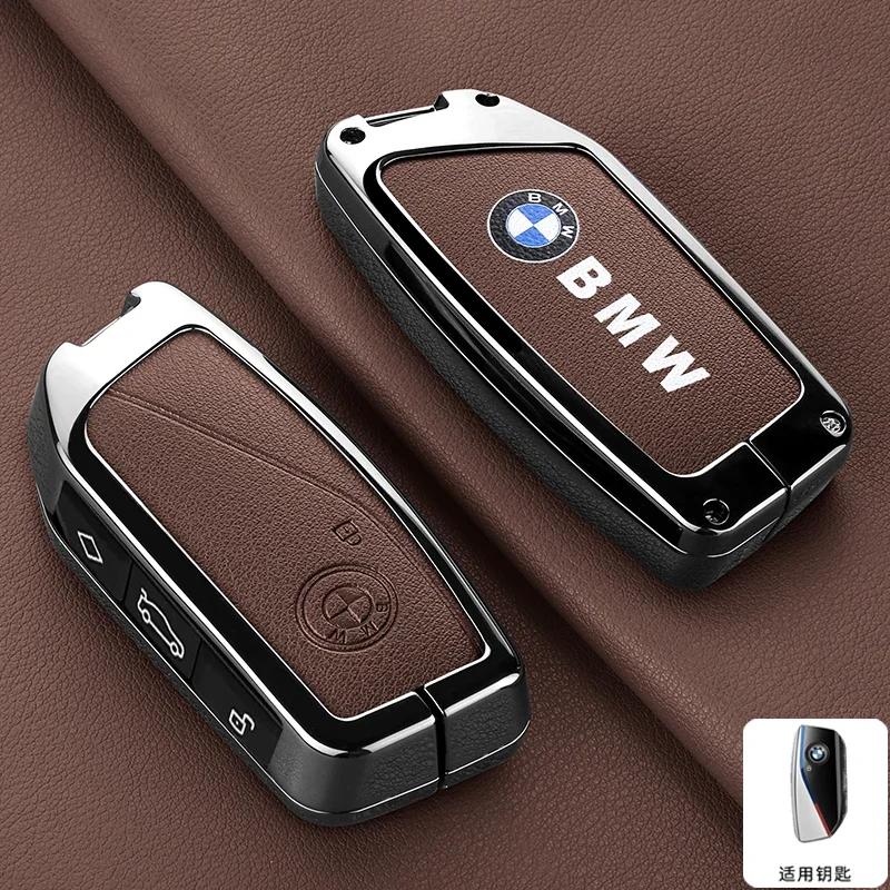 Car Sticker Hot 2025 Genuine Leather Car Remote Key Case Fob Cover Keychain ring For BMW I7 X7 G07 LCI I20 U11 IX X1 7 Series G7
