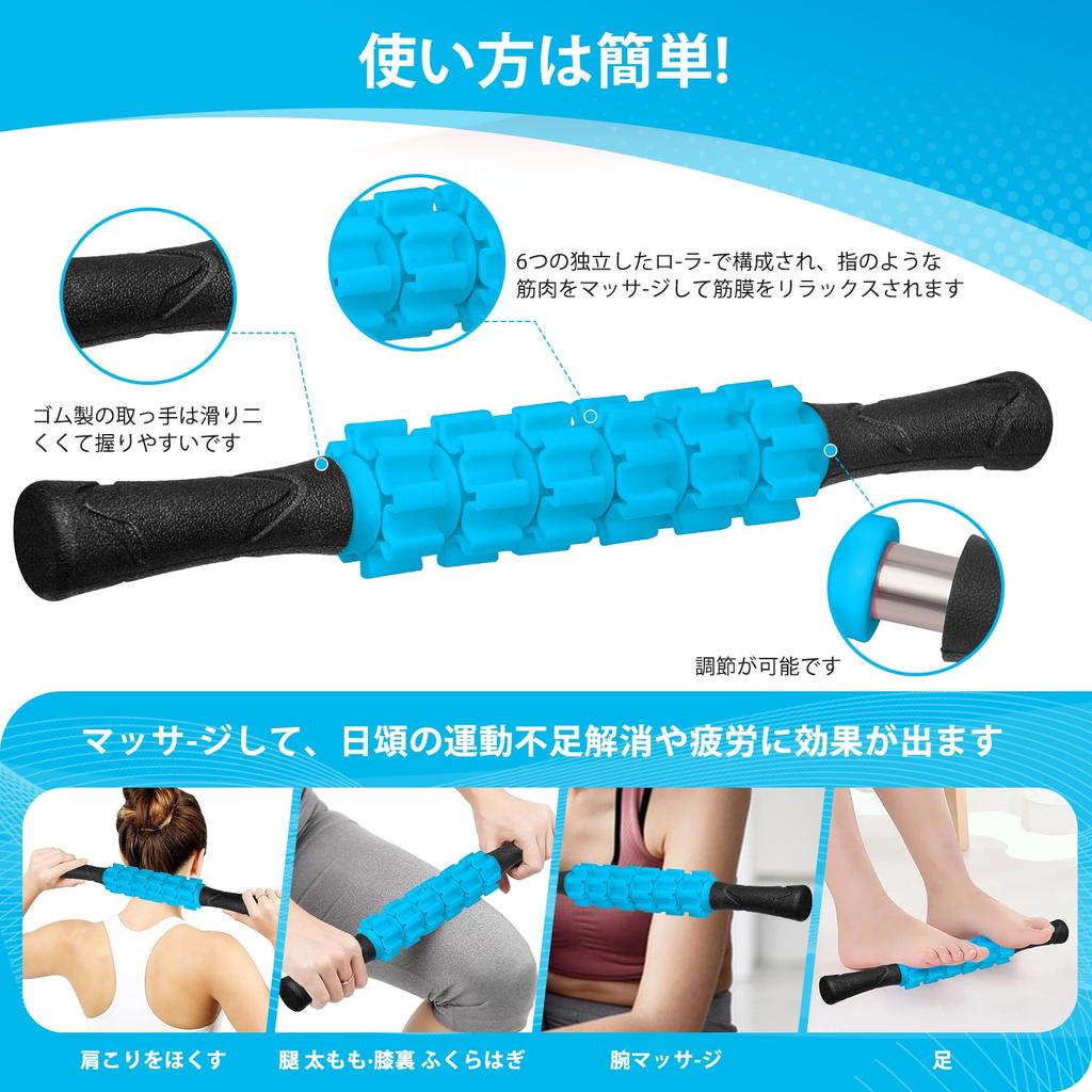 Пена Фасция 500КГ Нагрузка Массажный Фасциальный Ролик Поставляется с Хранилищем Для Ультра Домашний Мышечный Йога Спортивный Набор Светло-Голубой Ролик, Расслабление, Вместимость, Ролик,