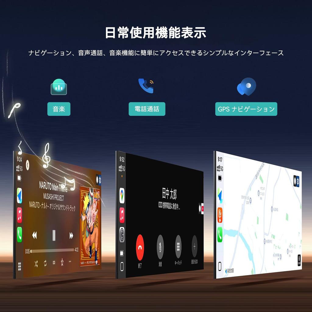 Spedal CL871 Motorcycle Smart Monitor (6.2" Display, CarPlay/Android Auto, Bluetooth 5.0, TPMS, IP67 Waterproof, Anti-theft Quick-release Bracket)