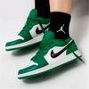 Jordan 1 Низкий 'Сосново-зеленый' GS 553560-301