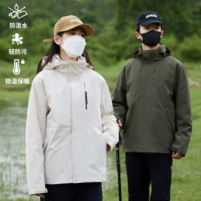 Women's 3 In 1 Hooded Waterproof Coat Winter Ski Hiking Rain Jacket Softshell Fleece Lined Raincoat Windbreaker