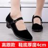 [Flash Sale] Old Beijing Cloth Shoes Women's Shoes Flat Heel Middle-aged Soft-soled Work Shoes Black Hotel Non-slip Dancing Mother