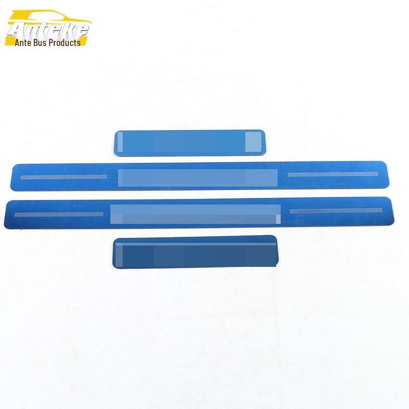 MKC Stainless Steel Bumper Sill Protector and Welcome Pedal Decorative Sticker