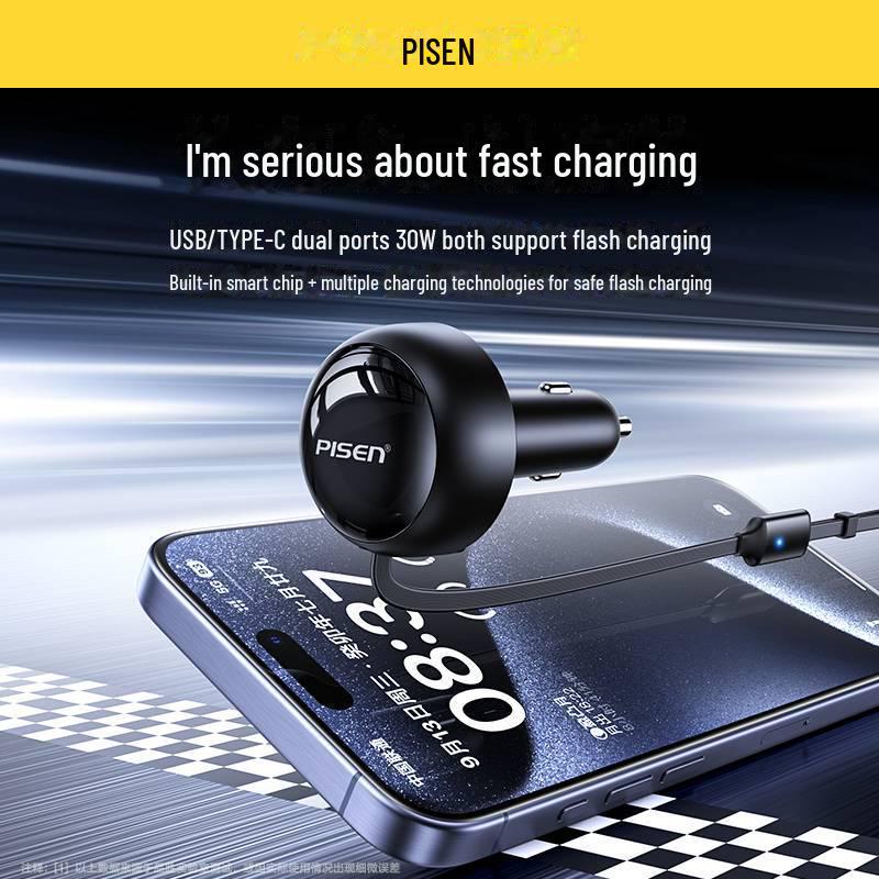 PISEN Super Fast Charging Car Charger with Retractable Cable - Compatible with Apple and Huawei Devices