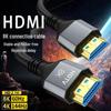 8K HDMI Cable for TV, Monitor, Projector, and Computer