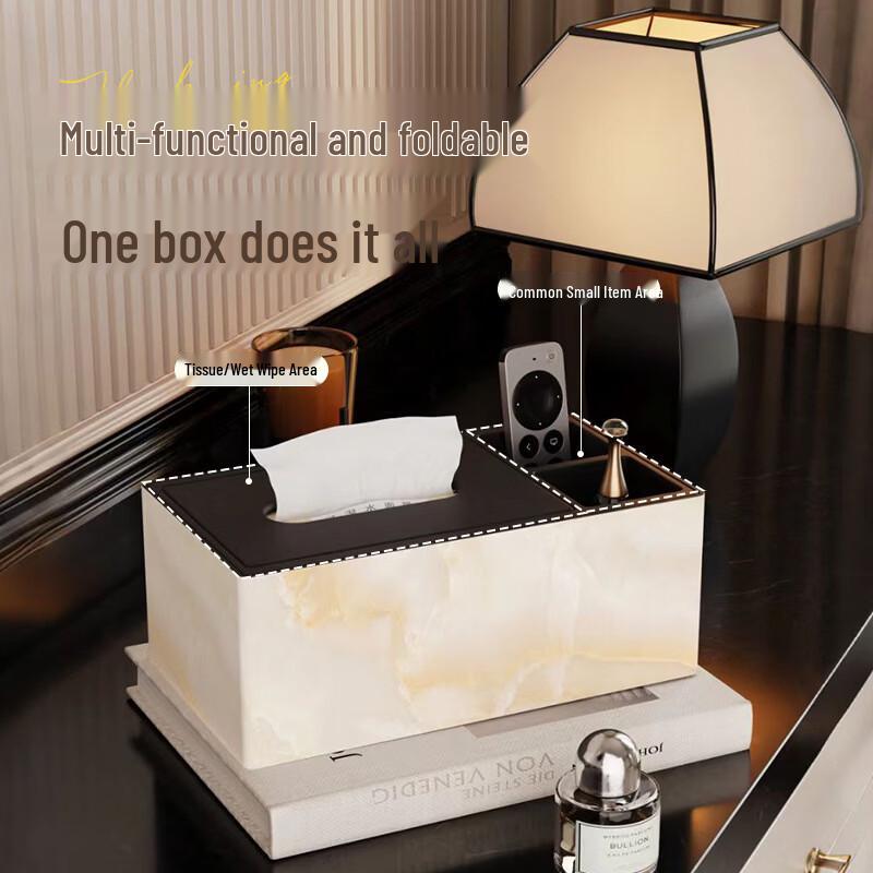 Handon Light Luxury Multifunctional Tissue Box