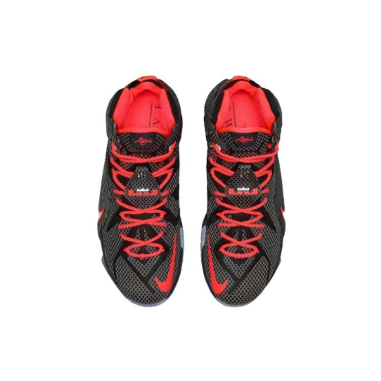 Nike LeBron 12 'Court Vision' Мужские 684593-016