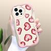 Fashion Love Heart Pattern Phone Case for Iphone 15 14 13 12 11 Samsung Galaxy A52 Xiaomi Redmi 14 13C Cream Texture Casing Wavy Edge Soft Cover