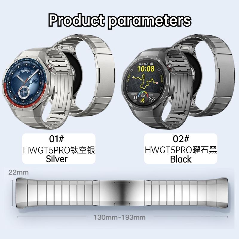 Original No Gaps Luxury Titanium Strap for Huawei Watch GT 6Pro Metal Bracelet for Huawei Watch GT5 Pro Specialized Watch Strap