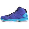 Air Super.Fly 4 'Фэншуй' 801553-419