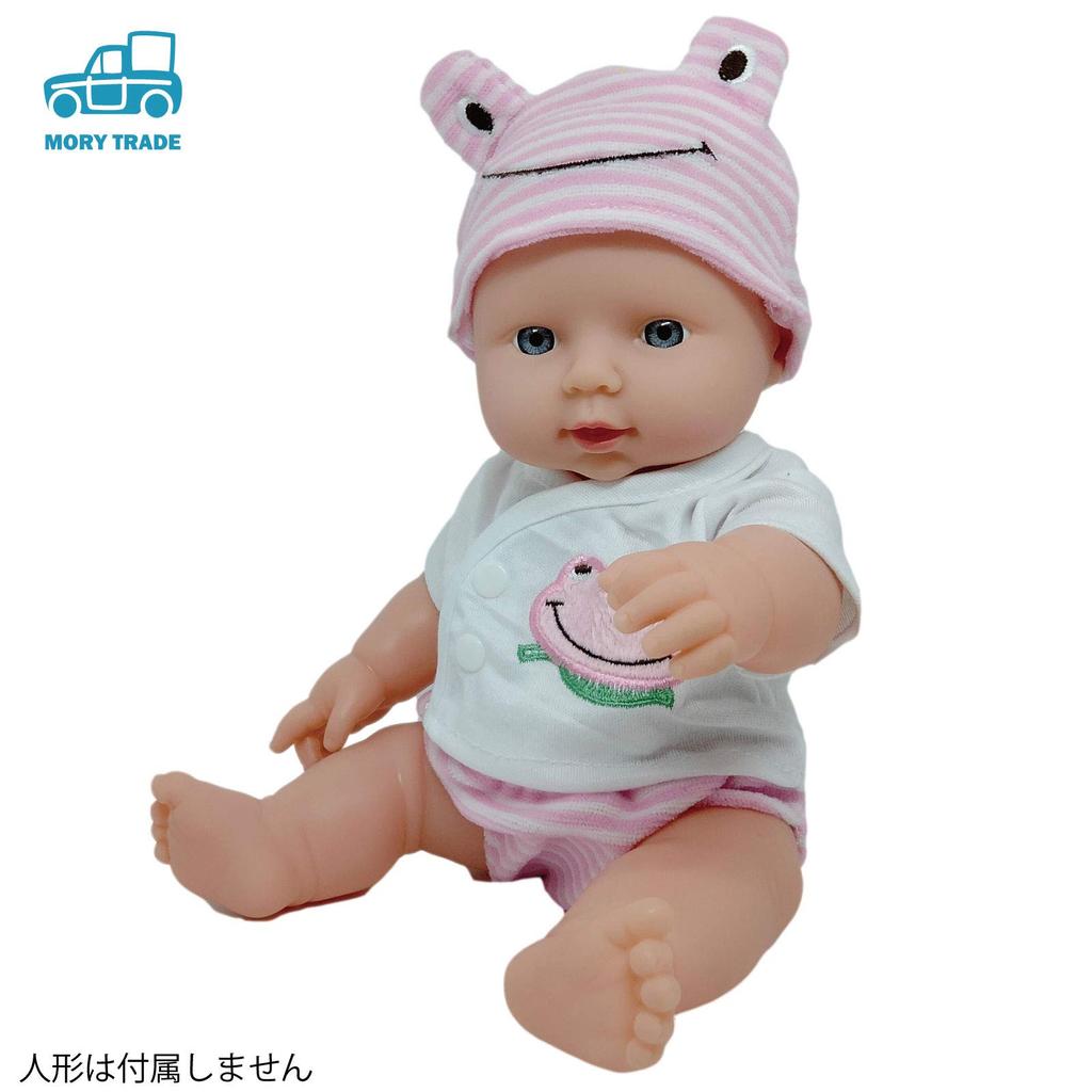 Morytrade кукла кукла младенец новорожденный игрушка для купания младенца нингё реалистичный 30 см комплект одежды и (розовый (Лягушка Медведь))