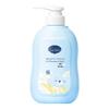 Daikesi Children's 2-in-1 Shampoo & Body Wash