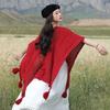 Дышащая, теплая и универсальная домашняя, осенне-зимняя женская шаль для путешествий, толстый плащ, одеяло с кондиционером