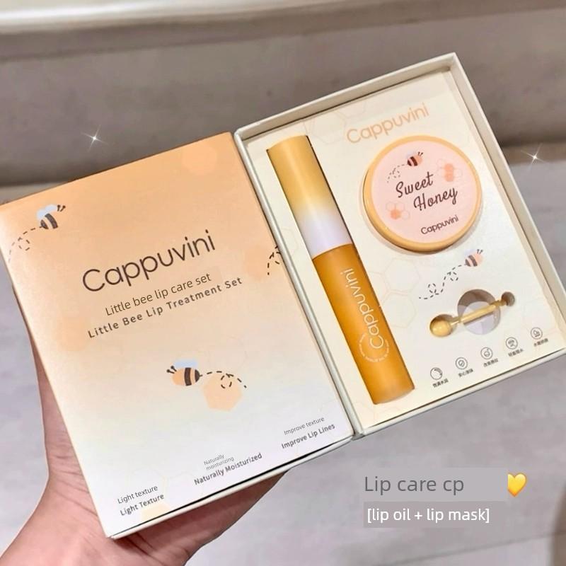[Boxed Set] Lip Balm Moisturizing and Hydrating Lip Mask Set for Exfoliating Dead Skin, Reducing Lip Lines, and Preventing Dryness