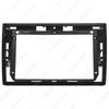 12-18 VW Beetle 9-inch Android Navigation Trim Frame for Car Audio-Visual Upgrade