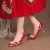 Wedding Shoes Women's New Bridal Shoes Pointed Head Shallow Mouth Xiuhe Shoes Bridesmaid Dress Shoes Thick Heel Wedding Shoes