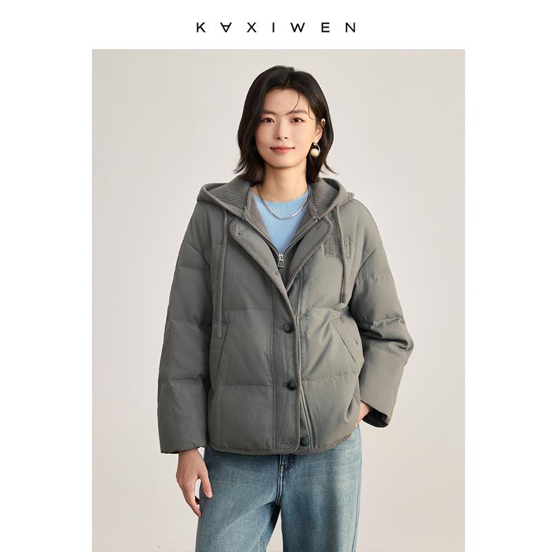 Fake two-piece spliced hooded down jacket