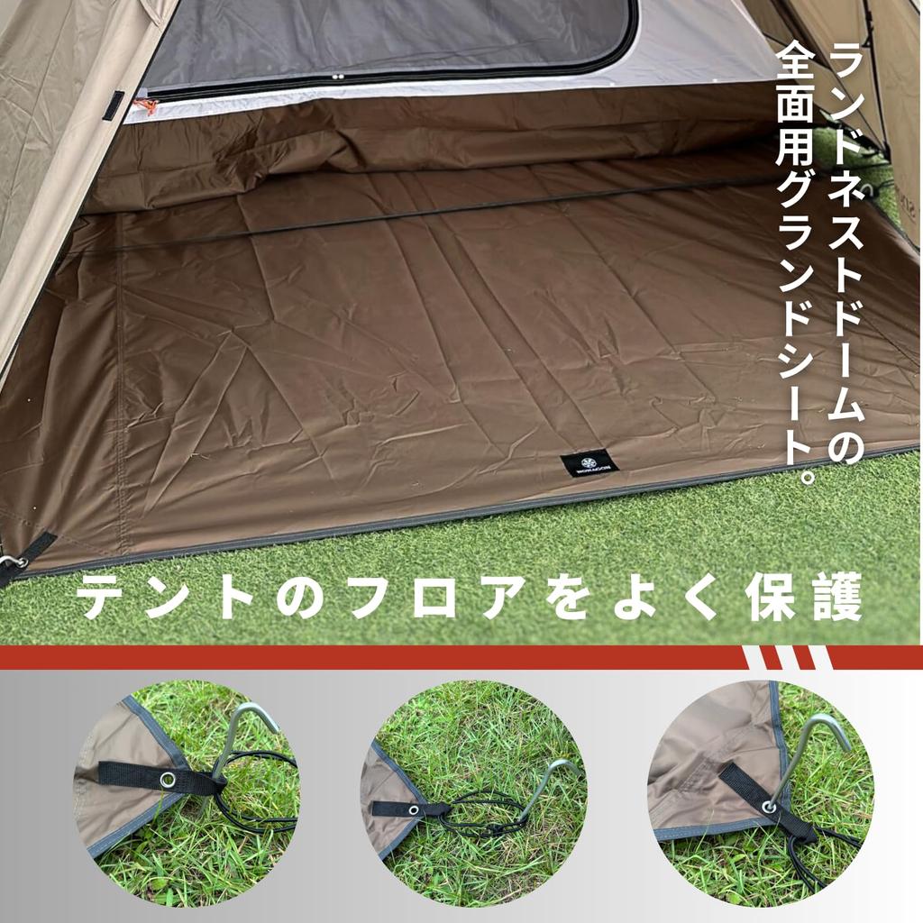 MECH CAMP Tent Ground Tent Tent Waterproof Storage Bag Outdoor Camping tent itself is not included Peak Dome M Full Sheet, Sheet, Accessories, Sheet,