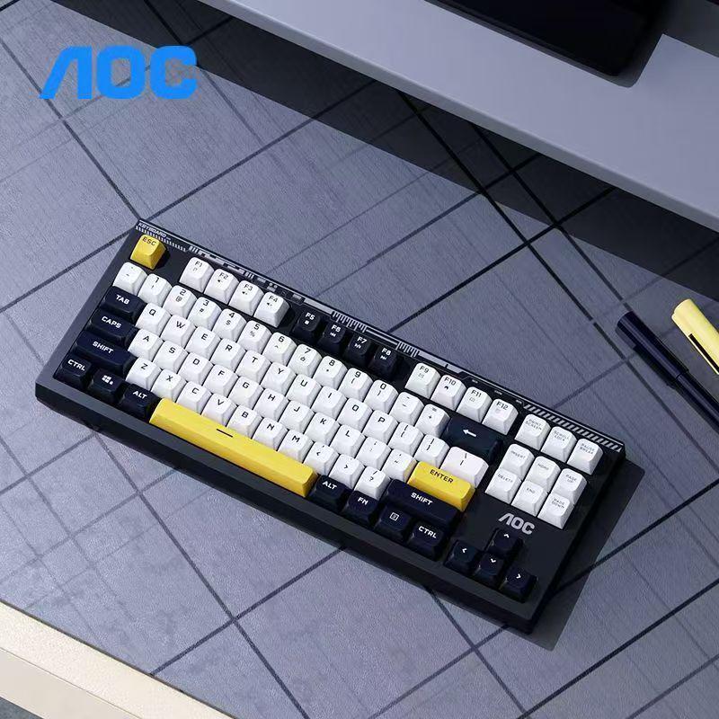 AOC GK168 Silent Esports 87-Key Color-Blocked Gaming Mechanical-Feel Wired Keyboard