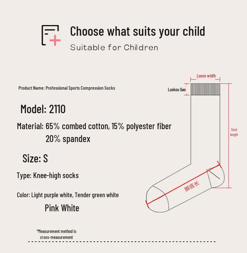 Meikes Youth Compression Calf Socks: Fashionable, Stylish, and Comfortable for Running and Sports