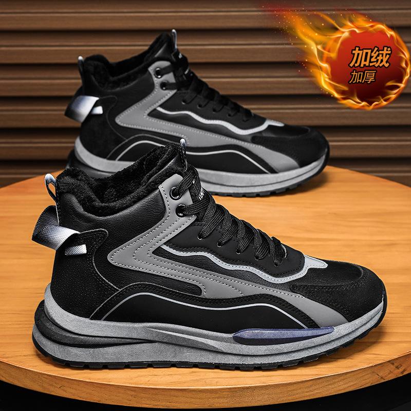 Модные мужские кроссовки, летние, дышащие, удобные, на платформе, кроссовки для бега, теннисные туфли, нескользящие, износостойкие, для бега трусцой