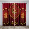 Home Decoration Curtains with Pole Pocket, Ramadan Festival, Red, Gold, Suitable for Living Room, Study Farm, 2 Pcs,