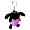 NICI [Shaun the Sheep] TT Timmy 10cm/Heart